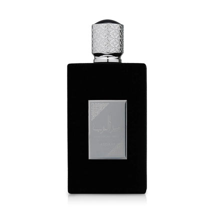 Asdaaf parfum