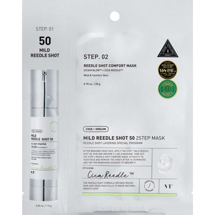 VT Cosmetics Reedle Shot 50 2-Step Mild Masker 25g