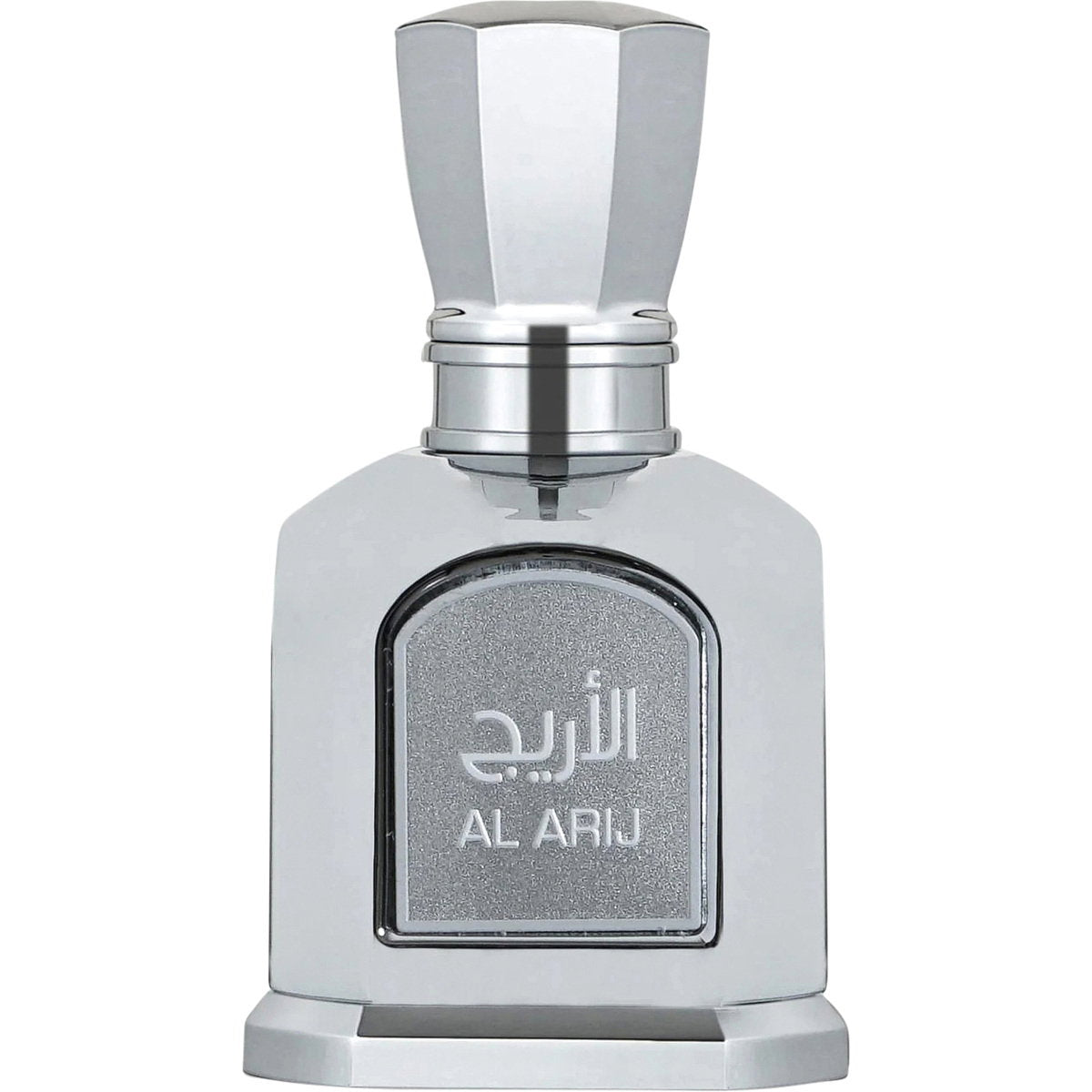 Louis Cardin Al Arij Eau de Parfum 100ml Spray