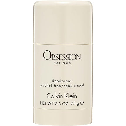 Calvin Klein Obsession Eau de Parfum 50ml Spray