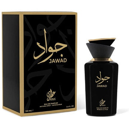 Louis Cardin Aly Perfumed Deodorant Body Spray 200ml