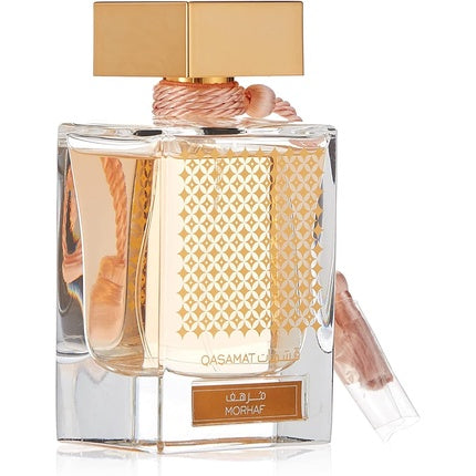 Rasasi Qasamat Morhaf Eau de Parfum 65ml Spray