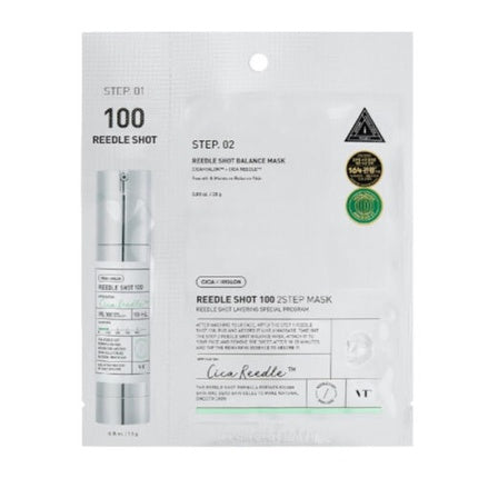 VT Cosmetics Reedle Shot 100 2-Step Gezichtsmasker 25g