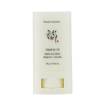 Beauty Of Joseon Mugwort + Camelia Matte Sun Stick SPF50+ 18g