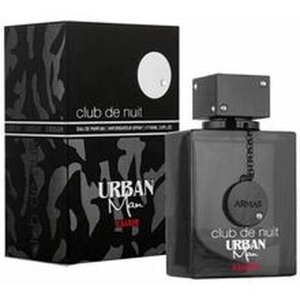 Armaf Club De Nuit Urban Man Elixir Eau de Parfum 10ml Spray