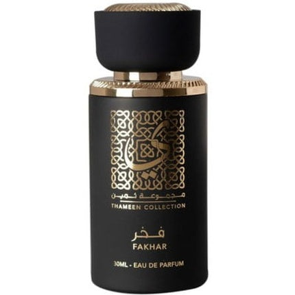 Lattafa Thameen Fakhar Eau de Parfum 30ml Spray