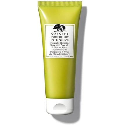 Origins Drink Up Intensive Overnight Hydrating Masker 75ml