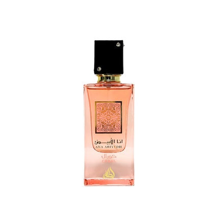 Lattafa Perfumes Ana Abiyedh Coral Eau de Parfum 60ml Spray