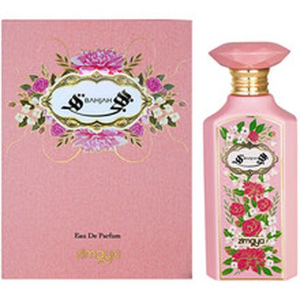 Zimaya Bahjah Eau de Parfum 100ml Spray