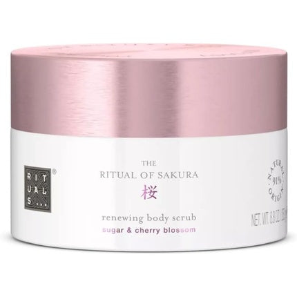 Rituals The Ritual of Sakura Body Scrub 250g