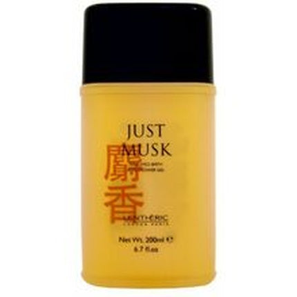 Mayfair Just Musk Douche Gel 200ml