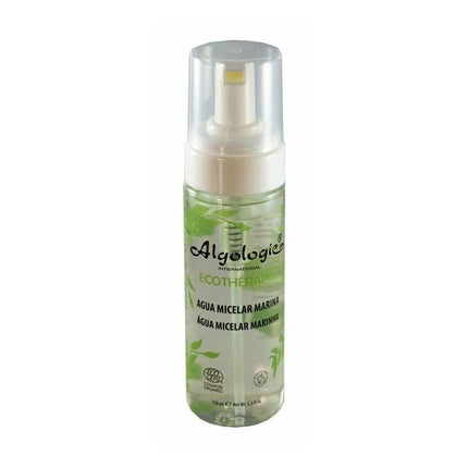The Olphactory Radiant Spiced Tangerine Diffuser 100ml