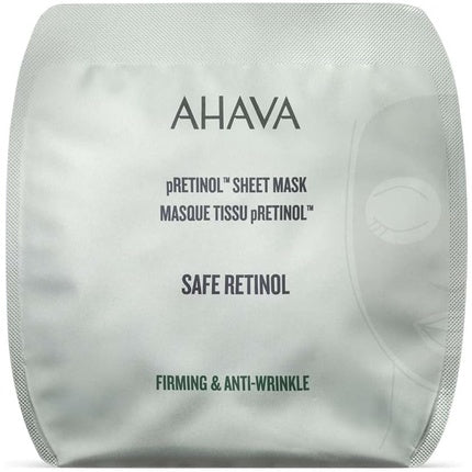 Ahava pRetinol Sheet Masker 17g