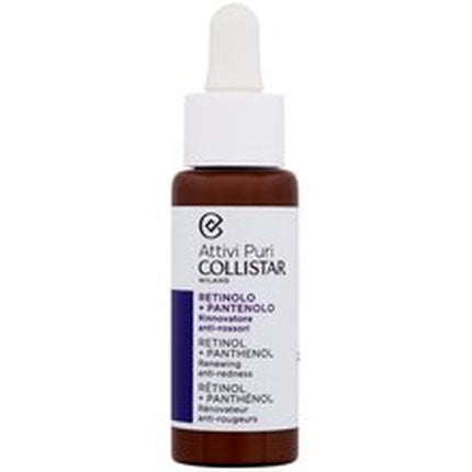 Collistar Attivi Puri Retinol + Panthenol Cream 30ml