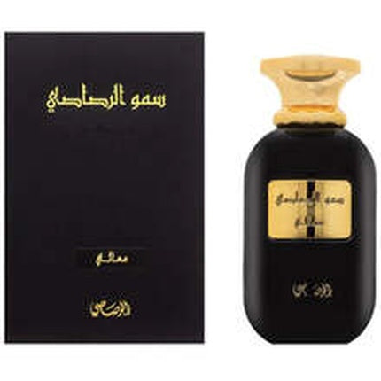 Rasasi Somow Al Rasasi Ma?ali Eau de Parfum 100ml Spray